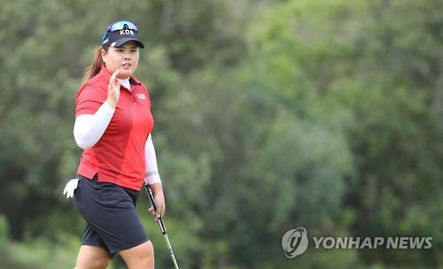 Olympic women's golf: Park has two-shot lead