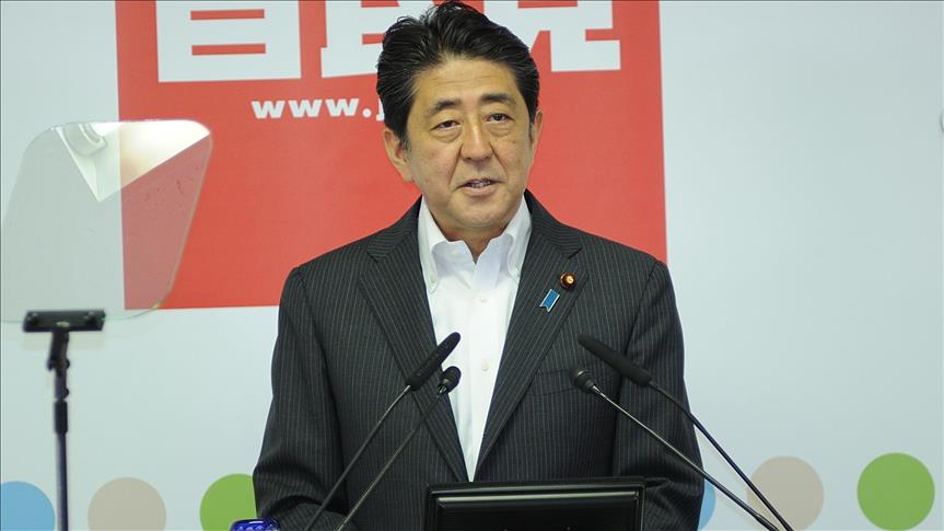 Obama, Erdogan to Meet Sunday in China on G20 Sidelines: WHouse