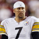 Could Big Ben Roethlisberger be getting traded?