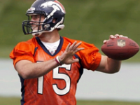 Denver Broncos News: Tim Tebow misses second practice with bruised ribs,