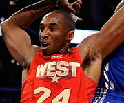 2011 NBA All-Star Game: Kobe wins fourth MVP