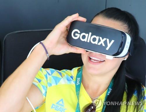 Samsung's Always on Display on the Note 7 shows song that's playing